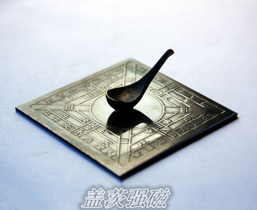 上海盖茨强磁的LOGO