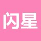 胖头鱼煲汤好好次的LOGO