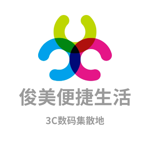 俊美便捷生活购物体验店的LOGO