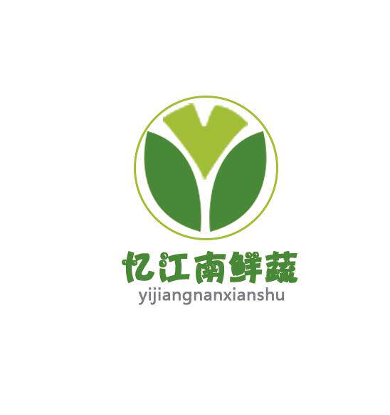 忆江南鲜蔬的LOGO
