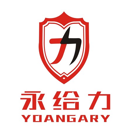 永给力企业店