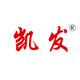 凯发商贸有限公司