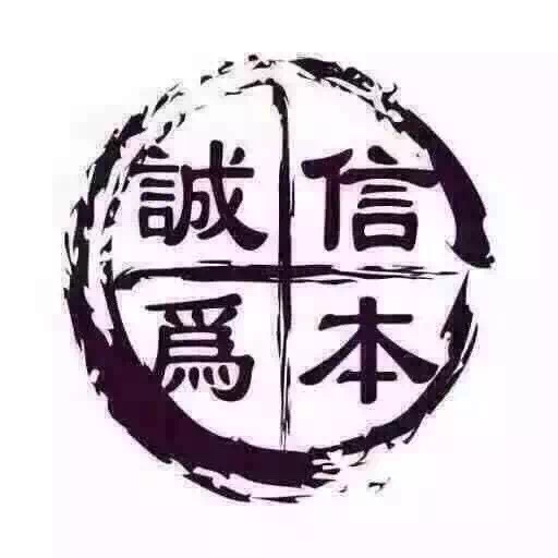 大好乐器
