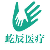 杭州屹辰医疗