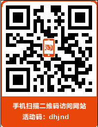 广州制冷配件批发部