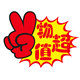 专注纯银饰品的LOGO