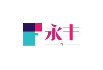 永丰商贸金属制品厂