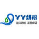 丫丫奶粉的LOGO