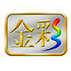 金彩包装行的LOGO