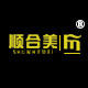 顺合美旗舰店的LOGO