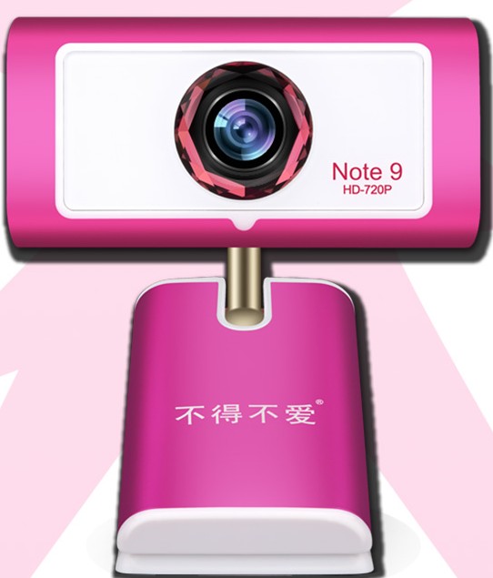 音悦团队专注直播效果