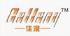 广州鑫隆汽车用品行的LOGO
