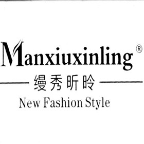 伊思丽精品服饰