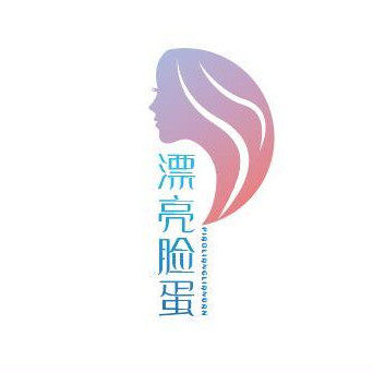 漂亮脸蛋独家定制