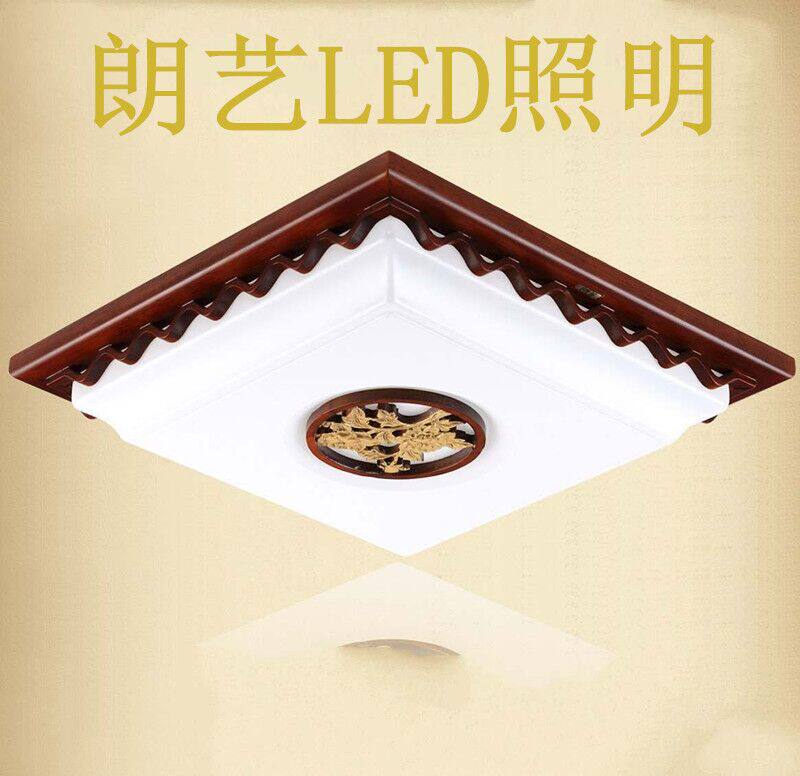 朗艺LED照明
