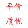 精品老北京的LOGO