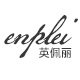 英佩丽女鞋外贸店