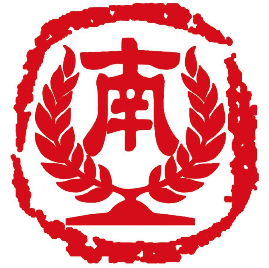 阳光酒店用品的LOGO