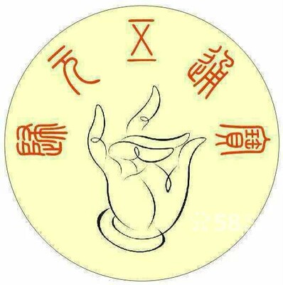 明浩医疗