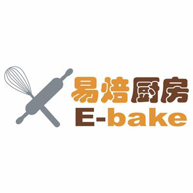 易焙厨房的LOGO