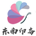 东南广告印务