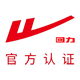素库旗舰店