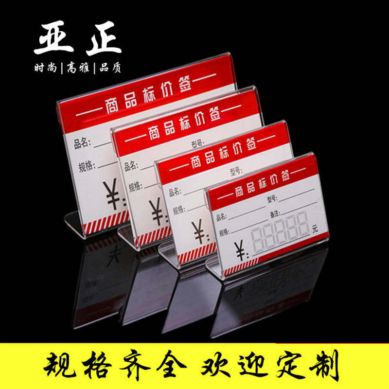 亚正标识的LOGO