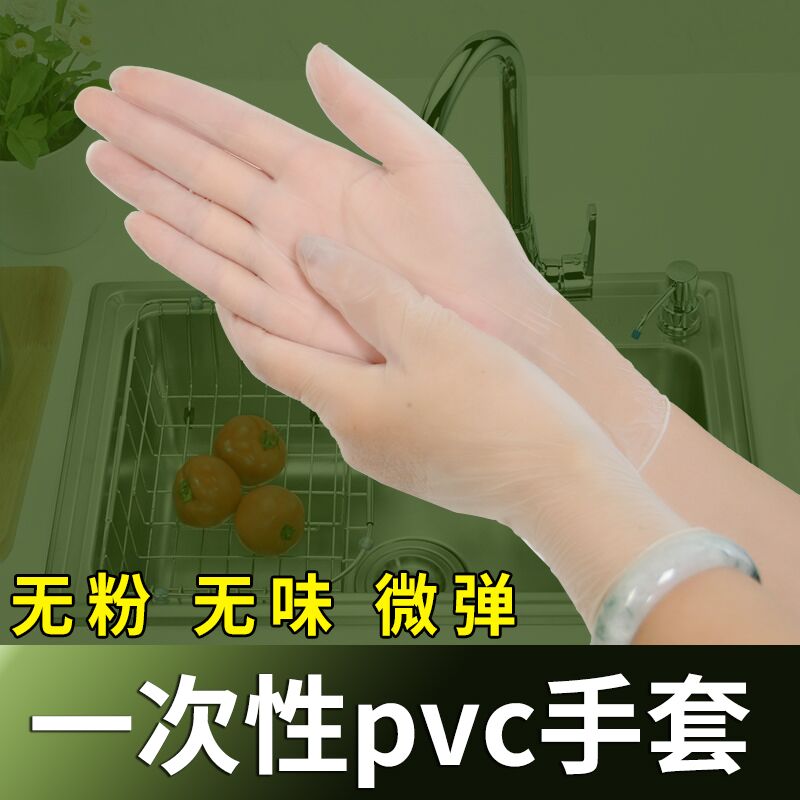 楚俊商贸的LOGO