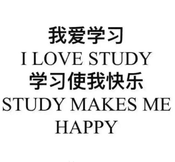 知麻乐学书店
