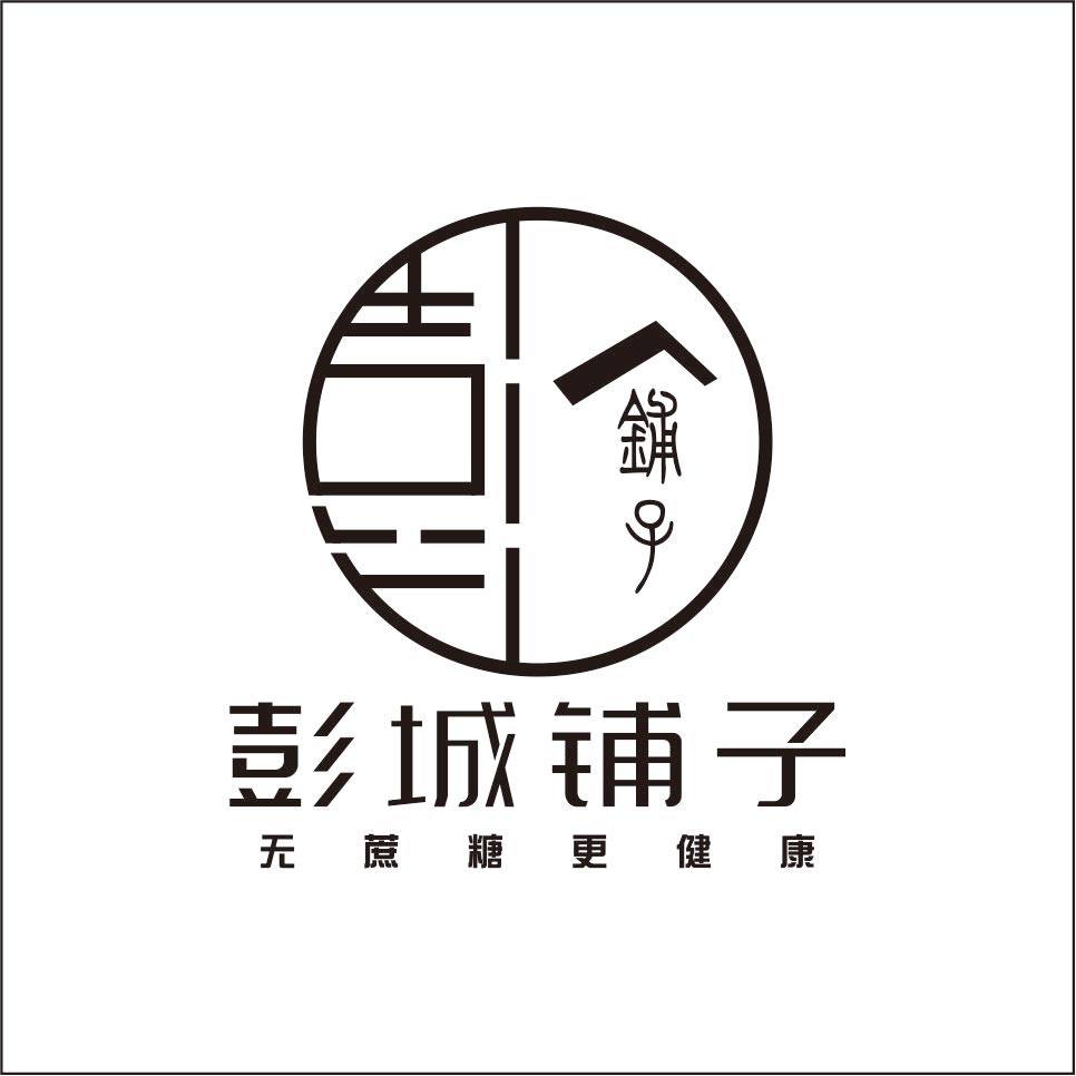 小无糖友食品专营店