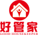 好管家企业店