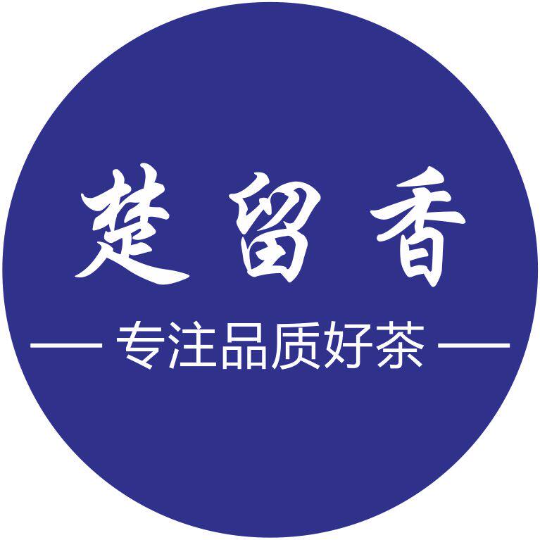 楚留香茶叶店的LOGO