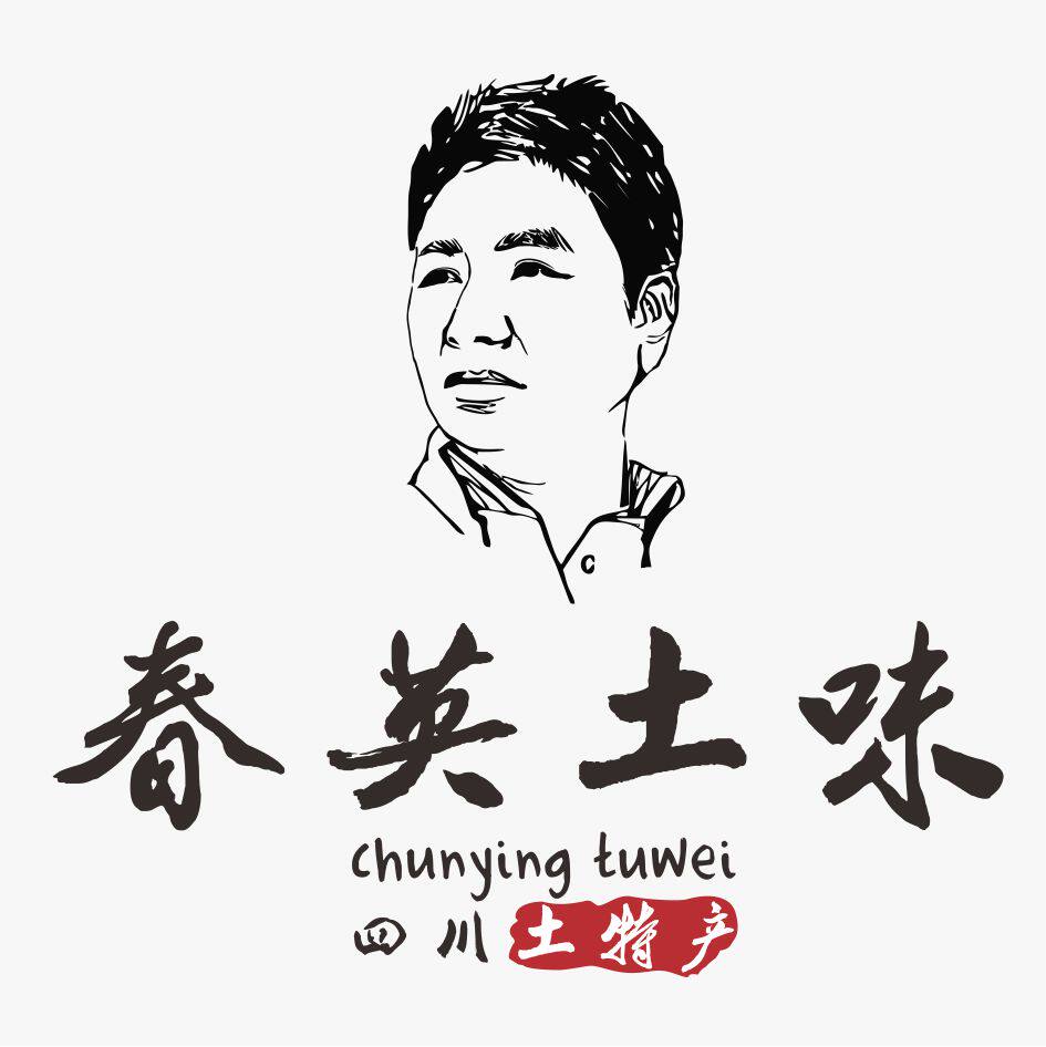 春英土味