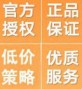 湛江小家电批发