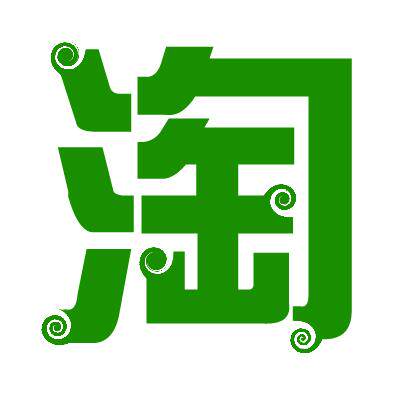 牛牛塑业包装1号店