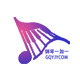 钢琴一加一的LOGO