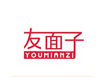 友面子生活馆