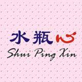 新一系 新1系 芬腾 派邦奴
