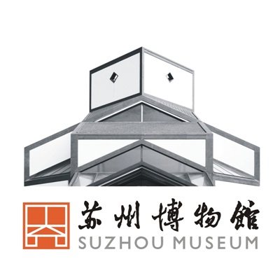 苏州博物馆旗舰店的LOGO