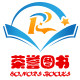 荣誉图书专营店