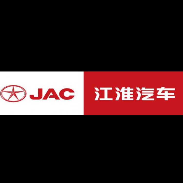 晨光江淮汽配