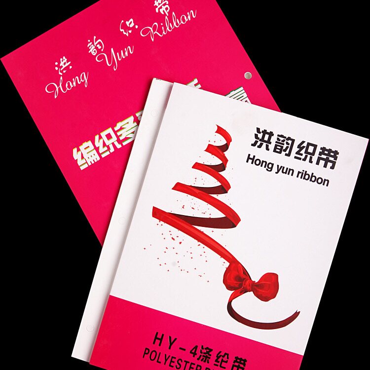 洪韵织带的LOGO