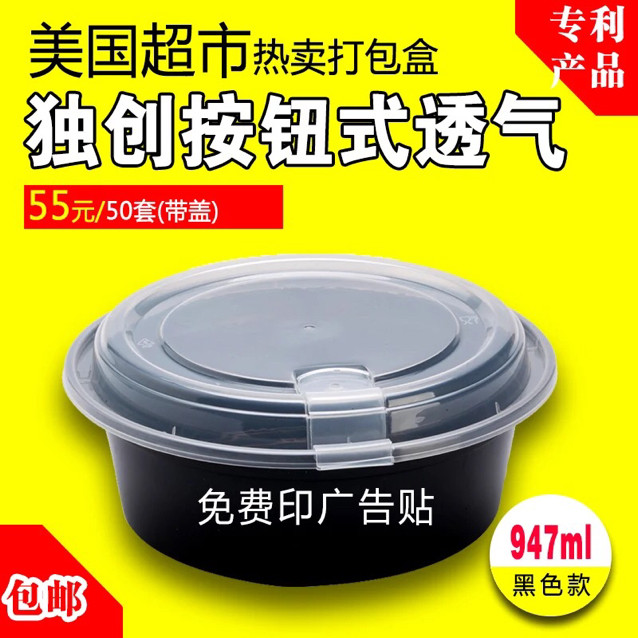 红星生活馆的LOGO