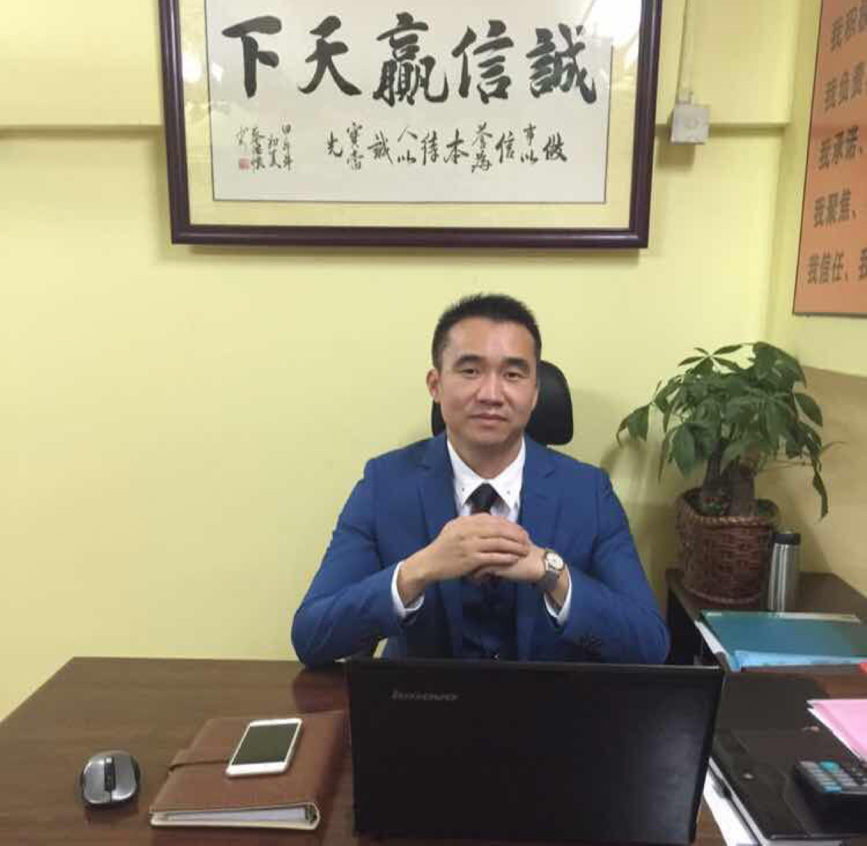 广州兴龙通讯