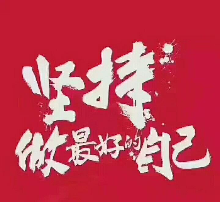 首尔小站6606