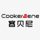 出口外贸锅具工厂店