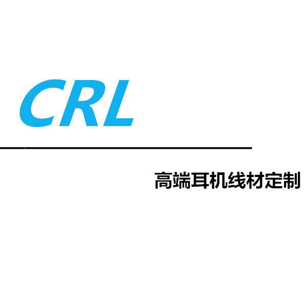 CRL音频工作室