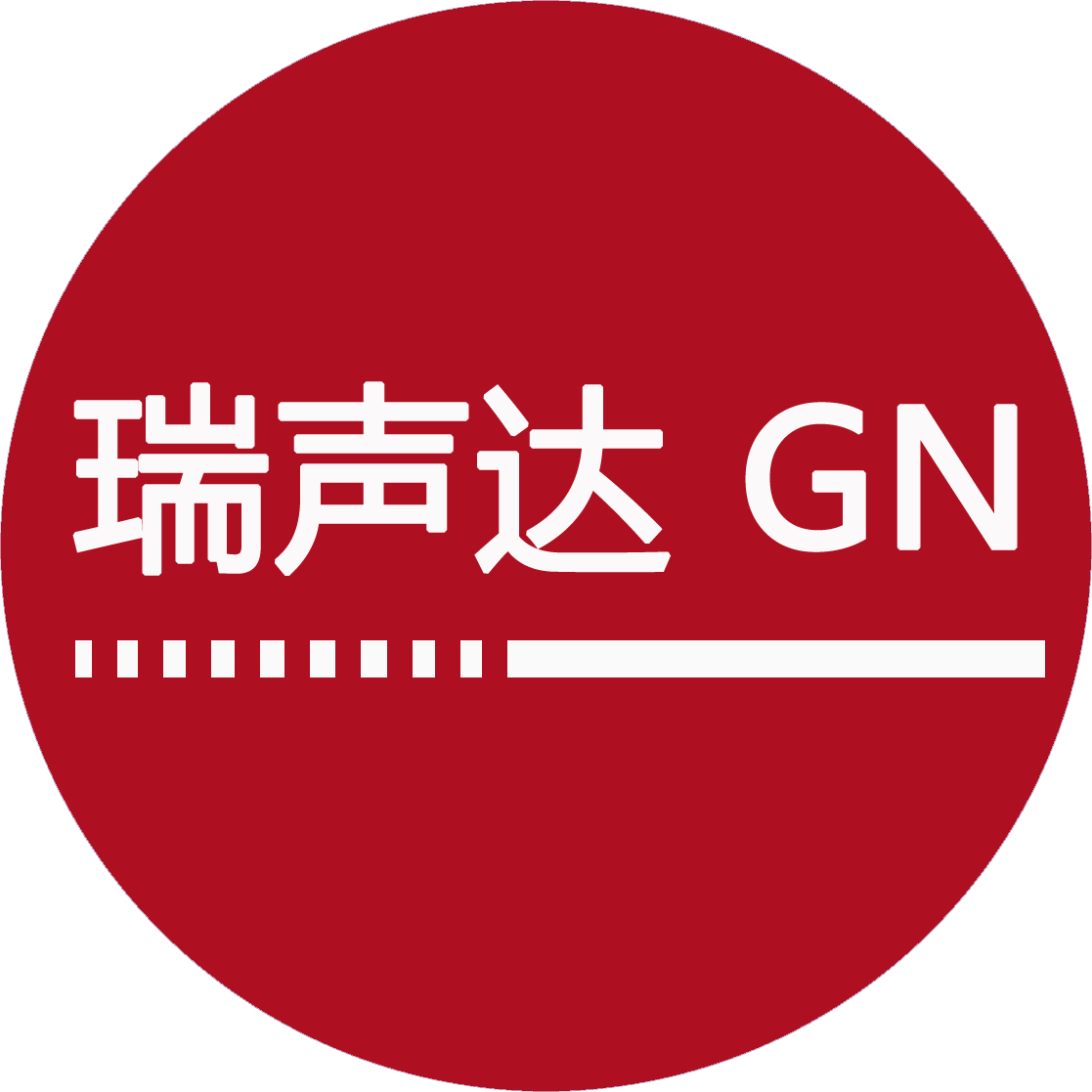 丹麦瑞声达助听器的LOGO
