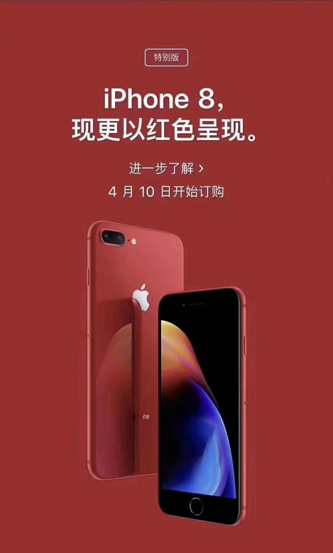 兴盛通讯数码城的LOGO