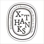 xthanks生活